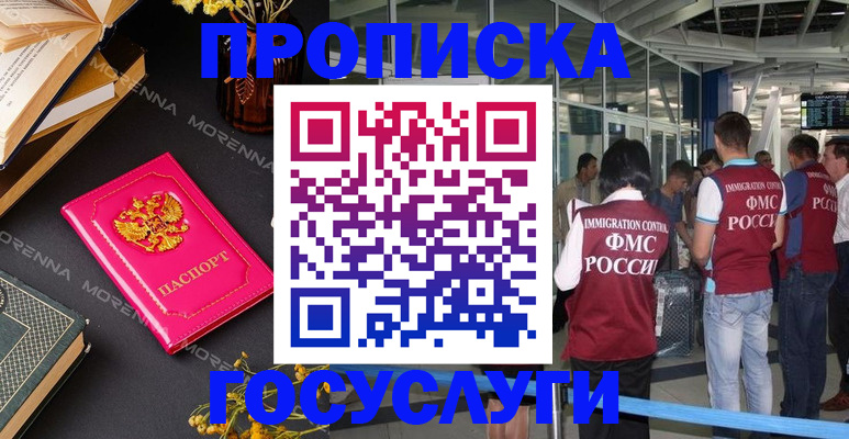 форма 3 в Кирове