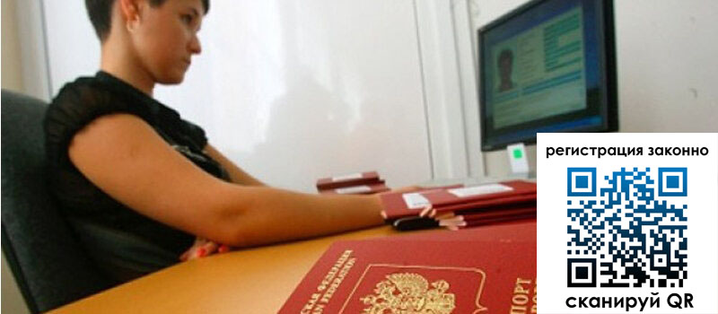 форма 3 в Кирове форма 3 в Кирове